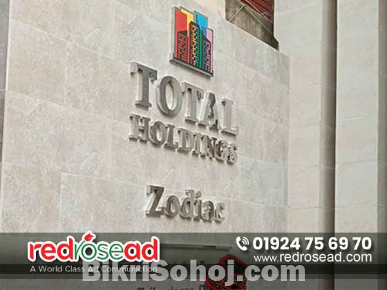 3D SS Letter or SS Top Letter Signage price in Bangladesh